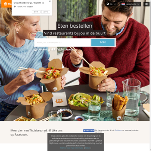 http://www.justeat.nl